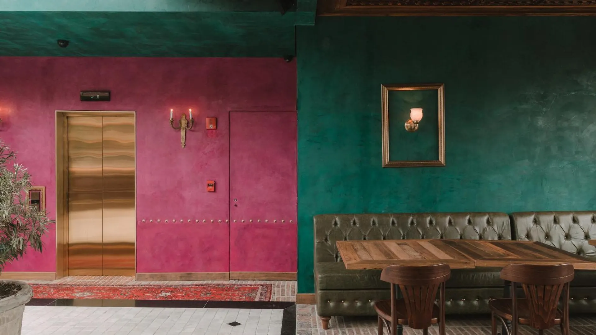 Hotel El Zarzo Medellin